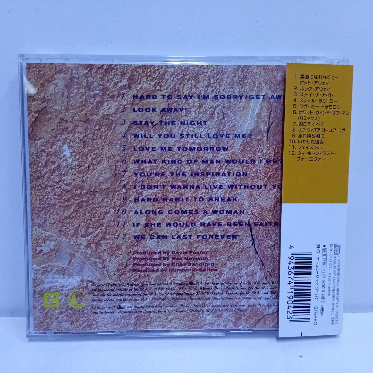 Chicago – Greatest Hits 1982-1989 (CD JAPAN) - Imagen 3