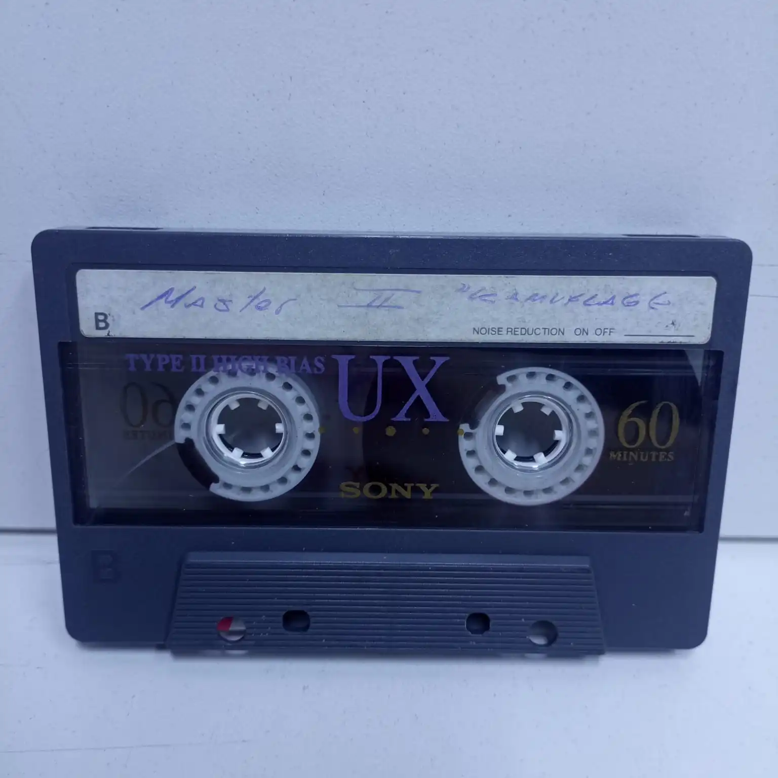 Kamuflage – Kamuflage (CASSETTE) - Imagen 5