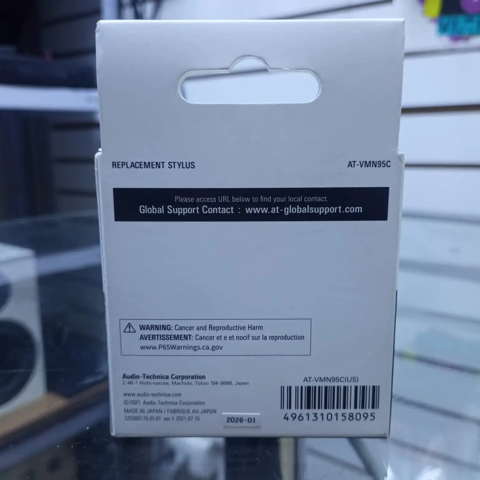 Aguja Conica Audio Technica AT – VMN95C - Imagen 2