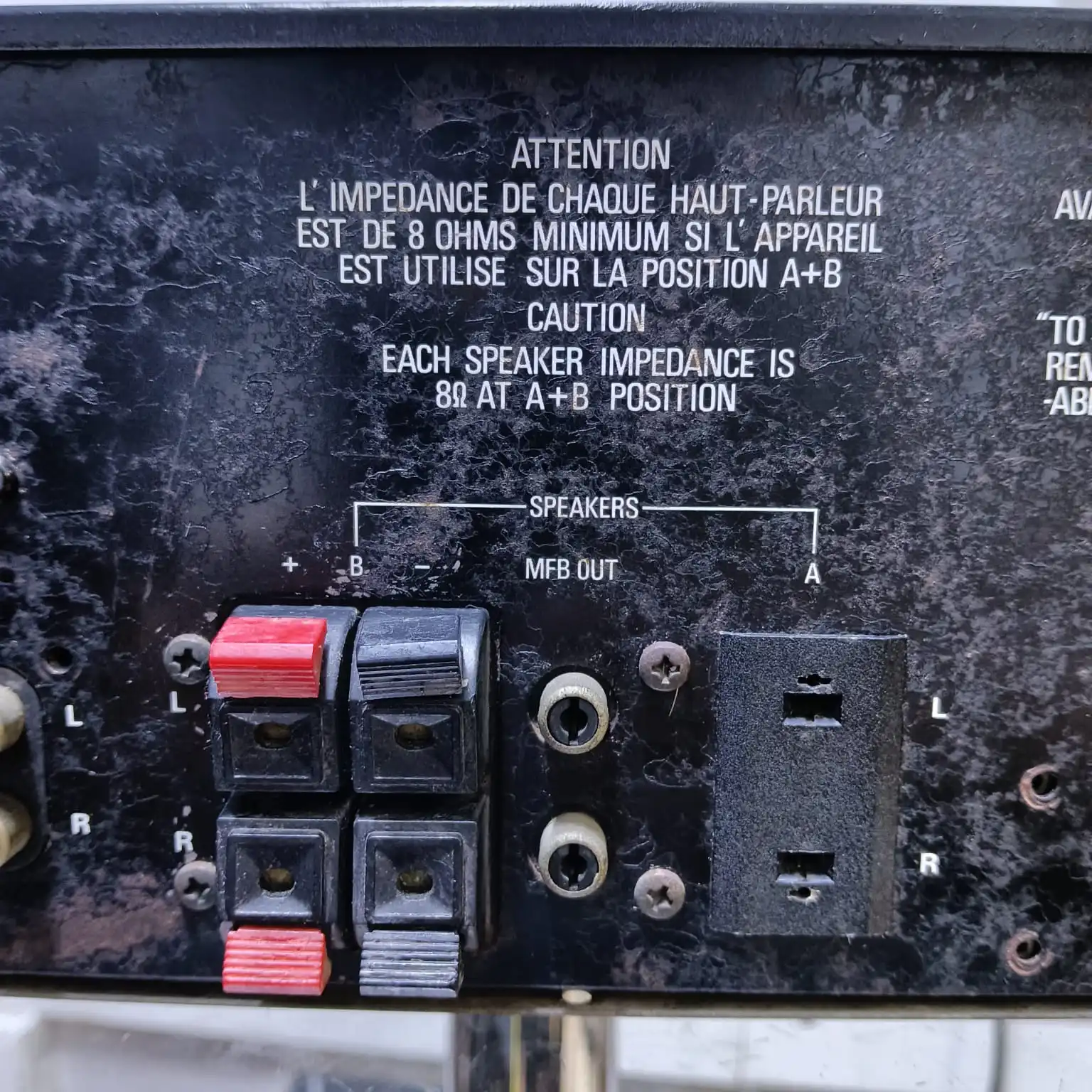 Amplificador Integrado Phillips 395 - Imagen 5