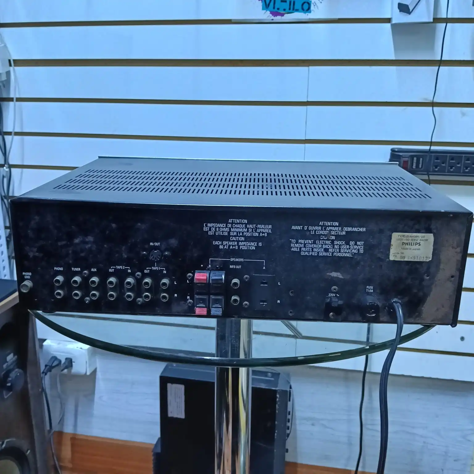Amplificador Integrado Phillips 395 - Imagen 7