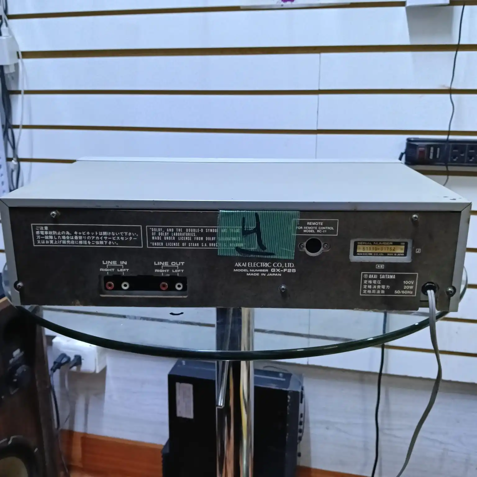 Cassetera Akai GX-F25 - Imagen 7