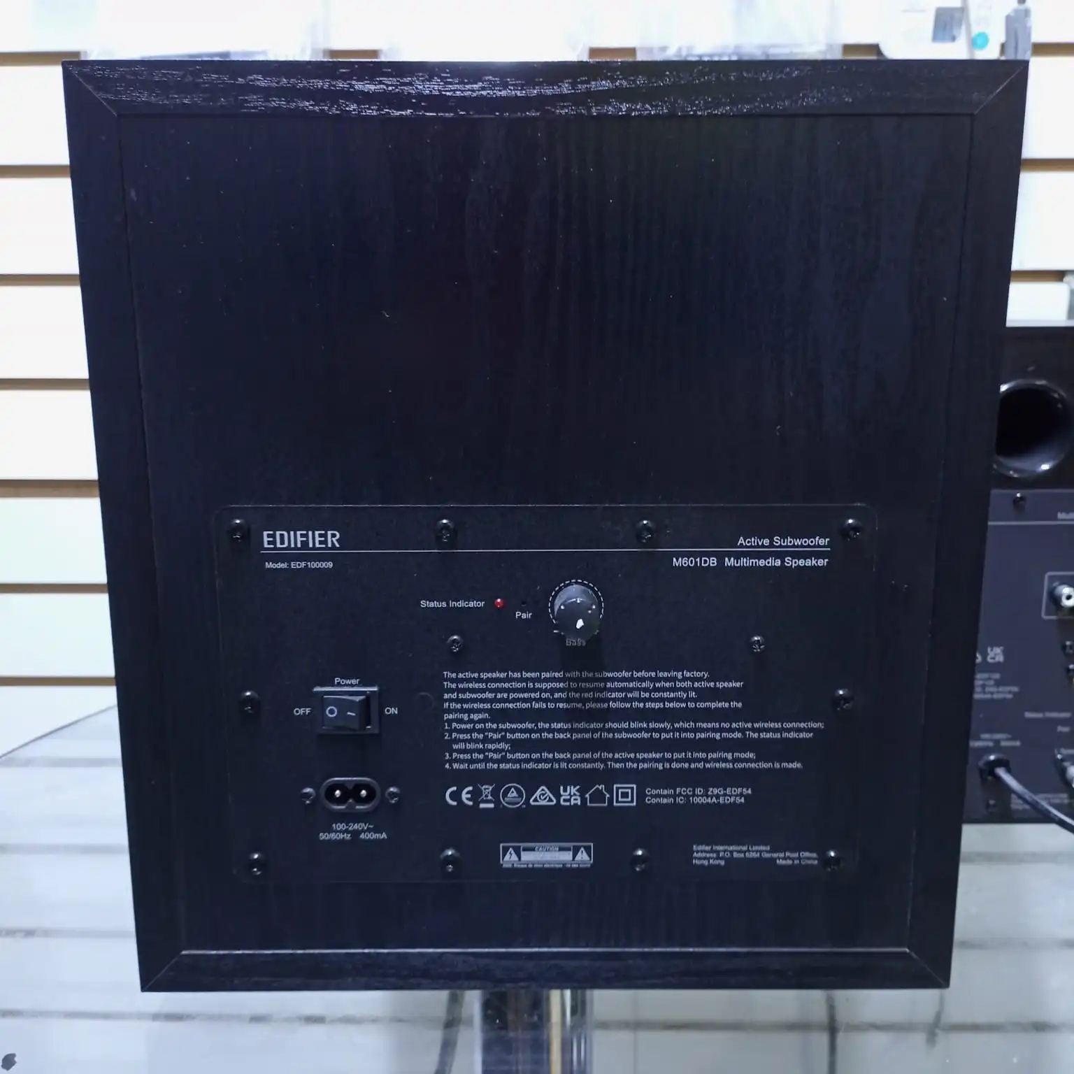 Edifier M601DB - Imagen 10